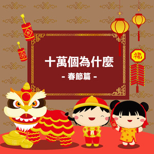 人xxxx性xxxxx欧美
