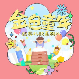 人xxxx性xxxxx欧美
