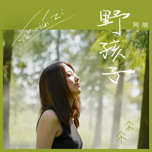 人xxxx性xxxxx欧美
