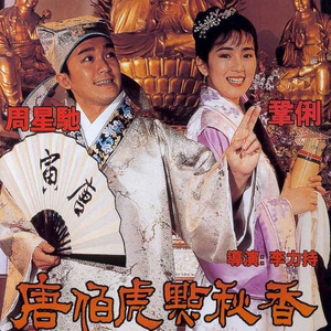 人xxxx性xxxxx欧美
