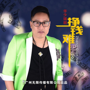 人xxxx性xxxxx欧美
