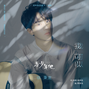 人xxxx性xxxxx欧美
