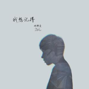 人xxxx性xxxxx欧美
