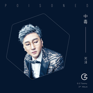 人xxxx性xxxxx欧美
